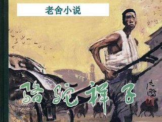 2024最新网站填空题www后面填什么